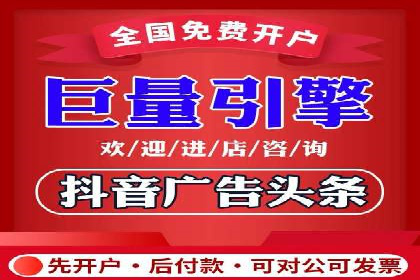 SEM代运营公司助力企业高效推广案例解析